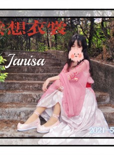 Janisa - 云想衣裳